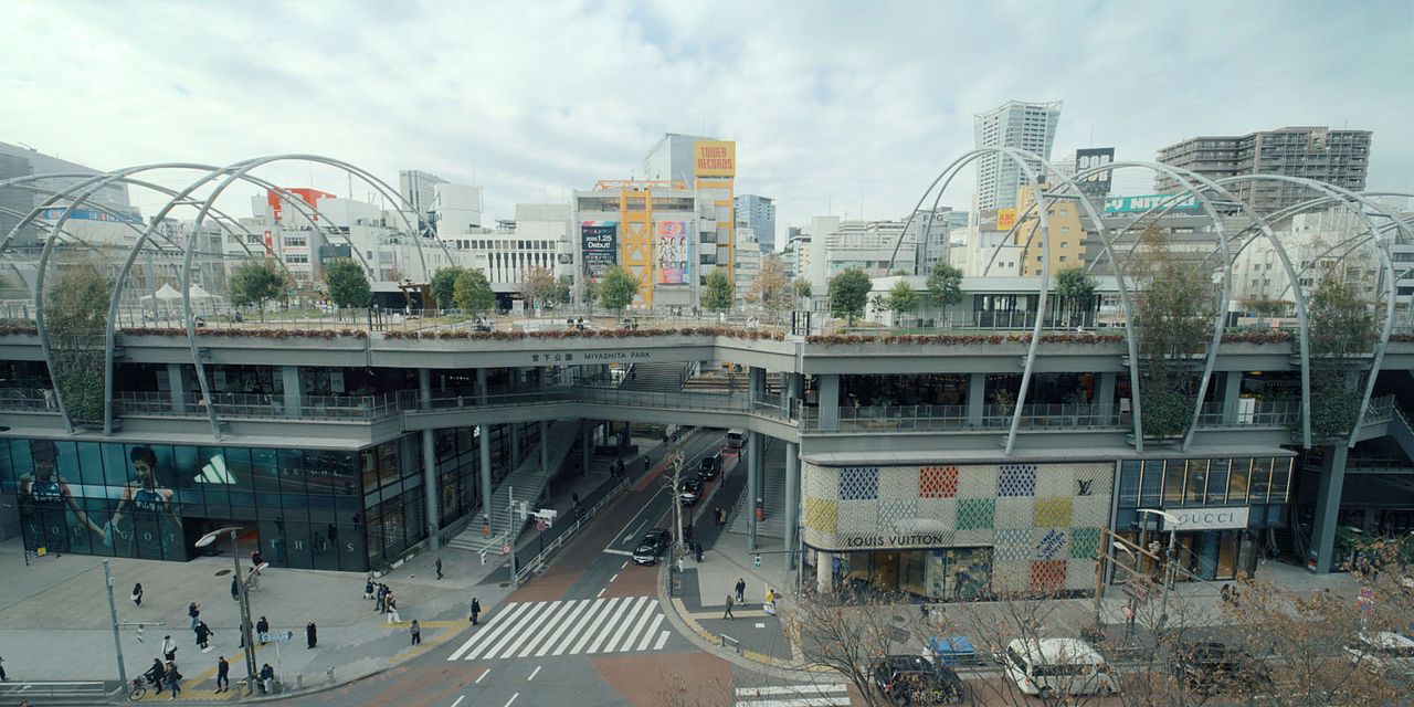 Des Fleurs pour Tokyo