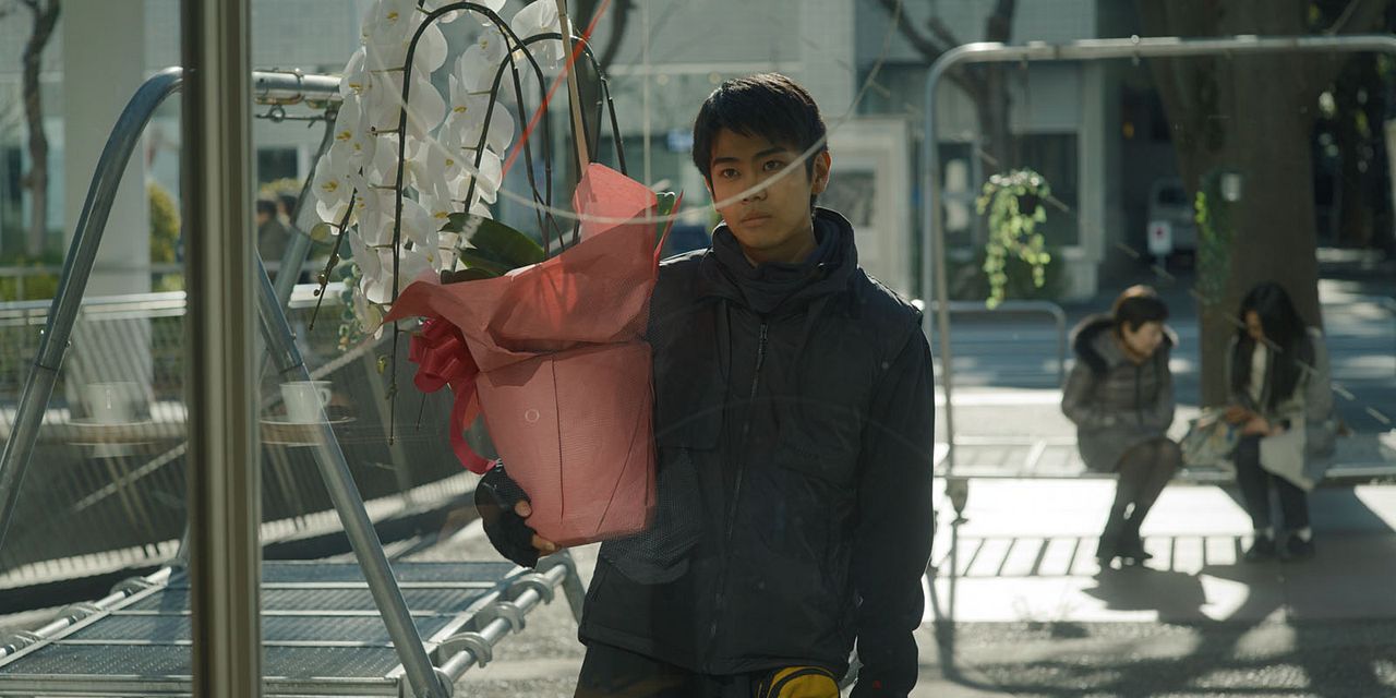 Des Fleurs pour Tokyo