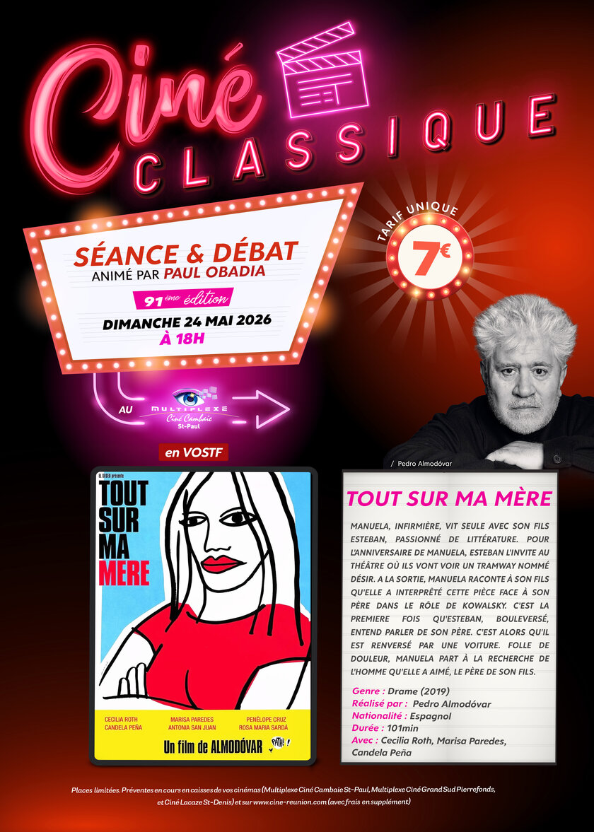 CINÉ CLASSIQUE : TOUT SUR MA MÈRE
